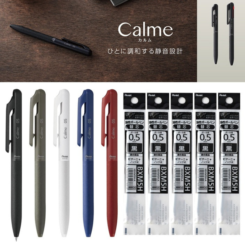 Pentel Pen Sign Pen - PENTEL Calme 0.5mm Hibrit Mürekkepli Kalem