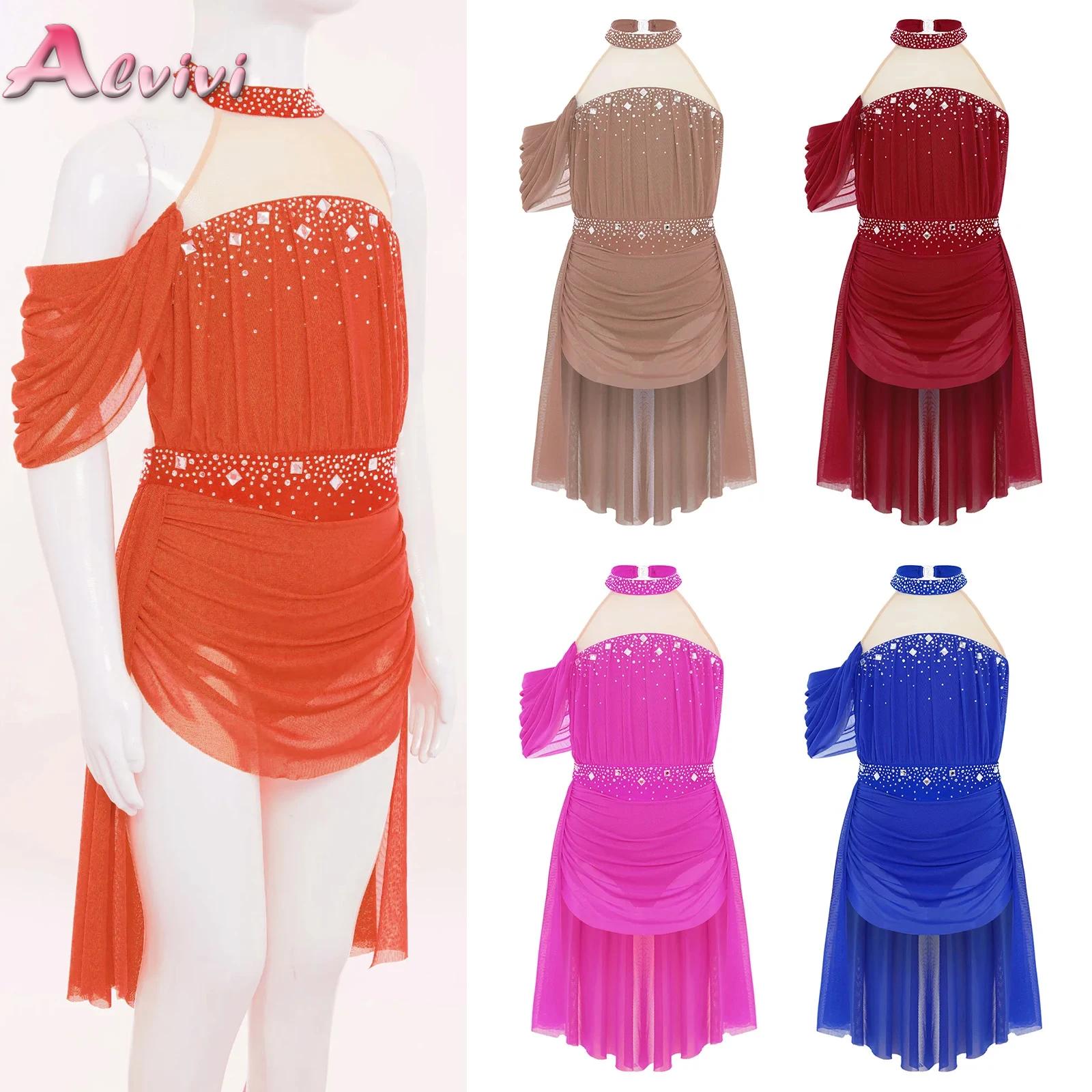 Rhinestone Banding Trim - Çocuk Kız Bale Leotard Elbise Lirik
