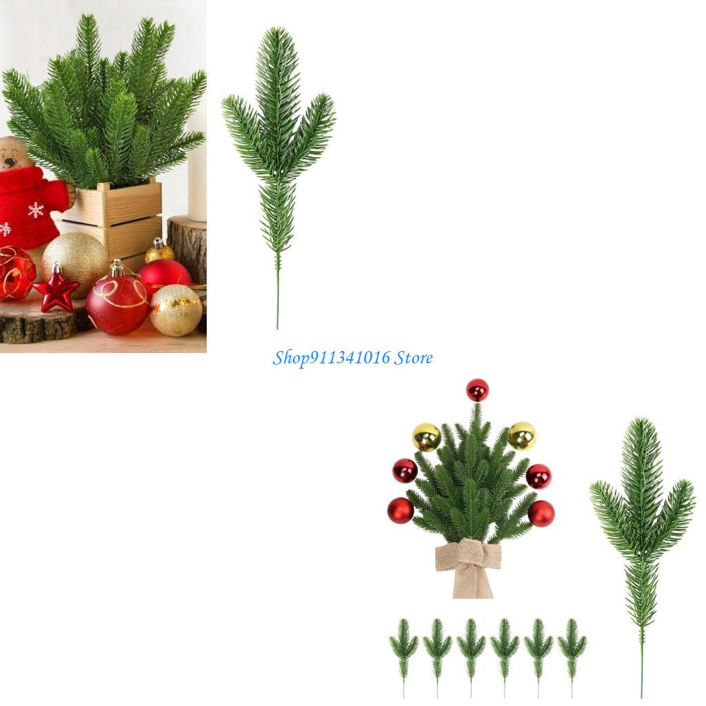Christmas Craft Embellishment - Toplu 40 Yapay Noel Çam Dalları