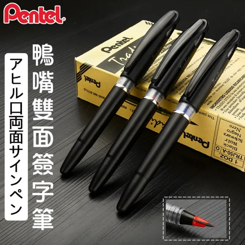 Pentel Pen Sign Pen - Japonya Pentel TRJ50 Boss CEO İmza