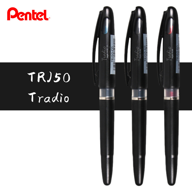 1 adet japonya kırtasiye Pente - Pentel Pen Sign Pen incelemesi ve fiyatı