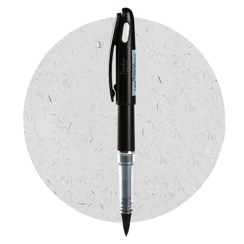 Japonya kırtasiye Pentel Tradi - Pentel Pen Sign Pen incelemesi ve fiyatı