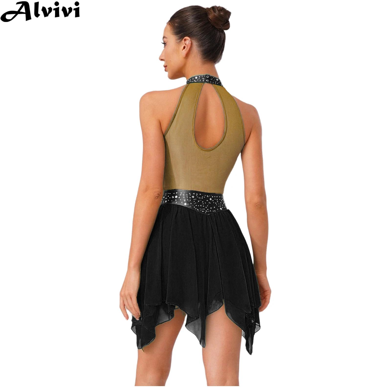 Kadın Kolsuz Parlak Yapay Elma - Rhinestone Banding Trim incelemesi ve fiyatı