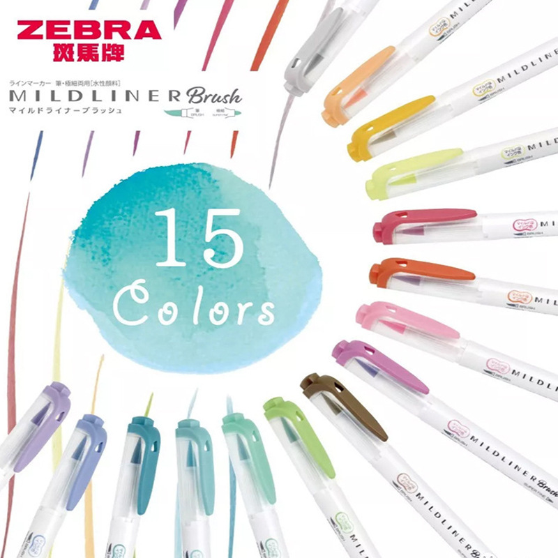 ZEBRA Mildliner highpen kalem  - Zebra Pen Mildliner incelemesi ve fiyatı