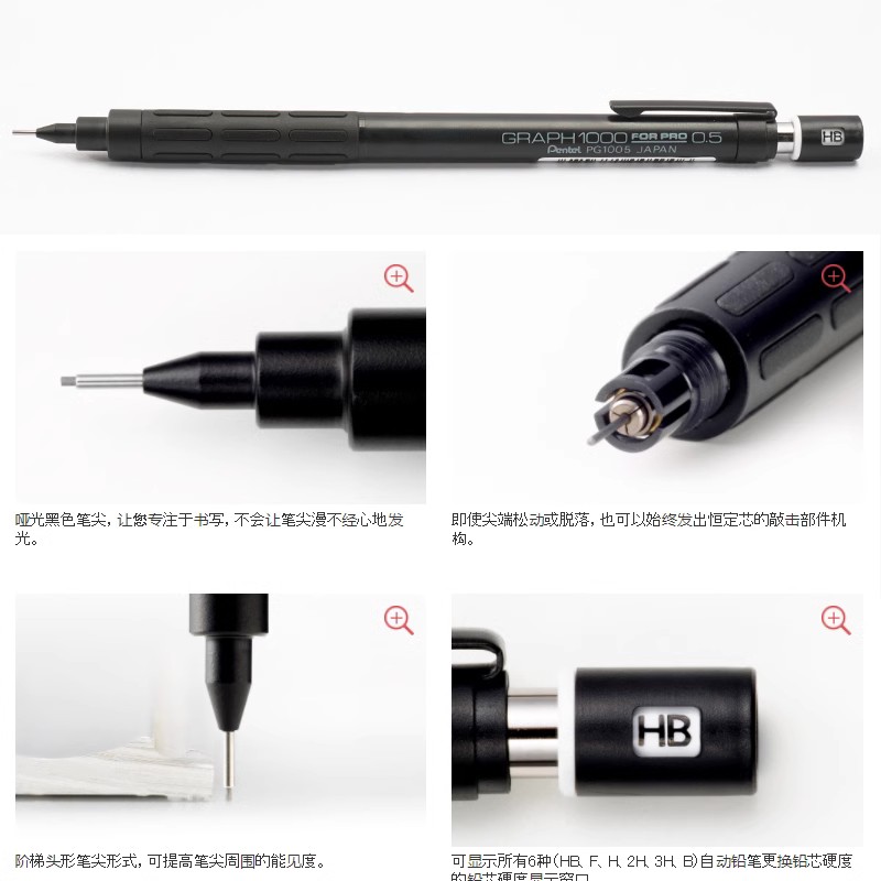 Pentel PG1000 Grafik PRO Siyah - Pentel Pen Energel incelemesi ve fiyatı