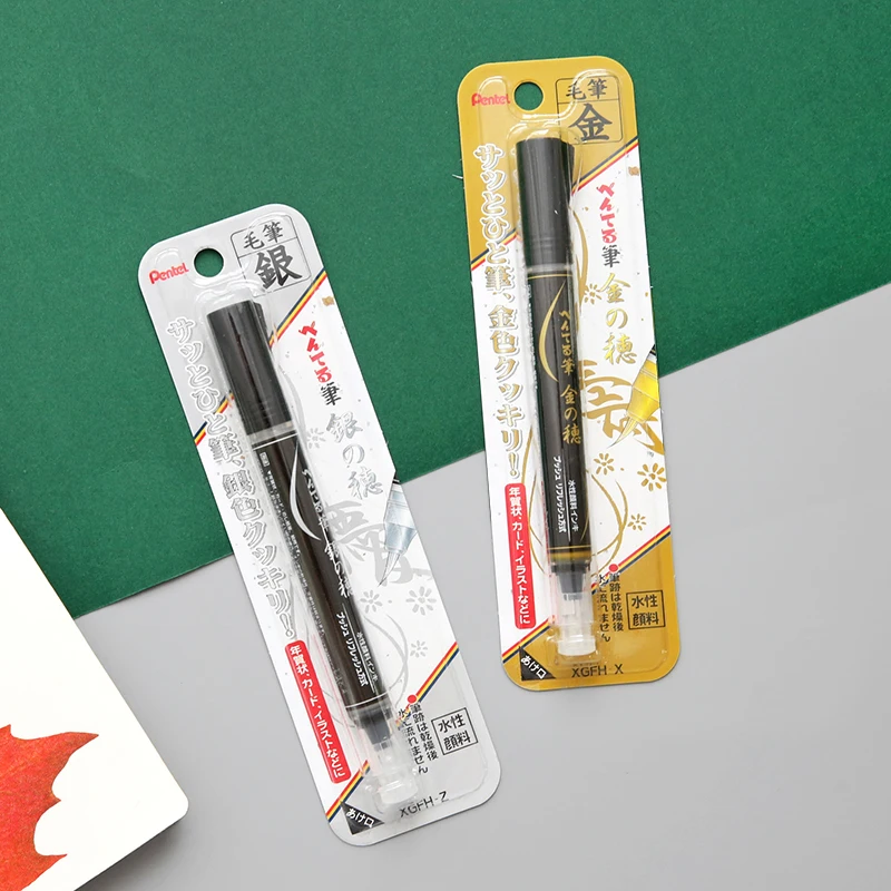 Pentel XGFH-X Metal Renk Altın - Pentel Pen Sign Pen incelemesi ve fiyatı