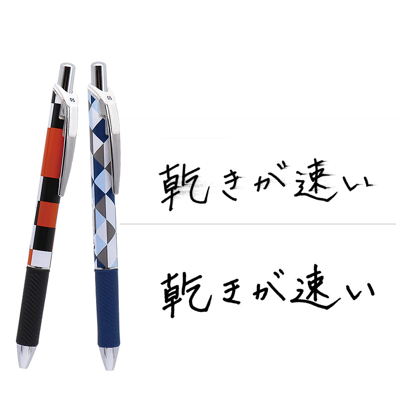 1 adet japonya Pentel BLN75 ke - Pentel Pen Energel incelemesi ve fiyatı
