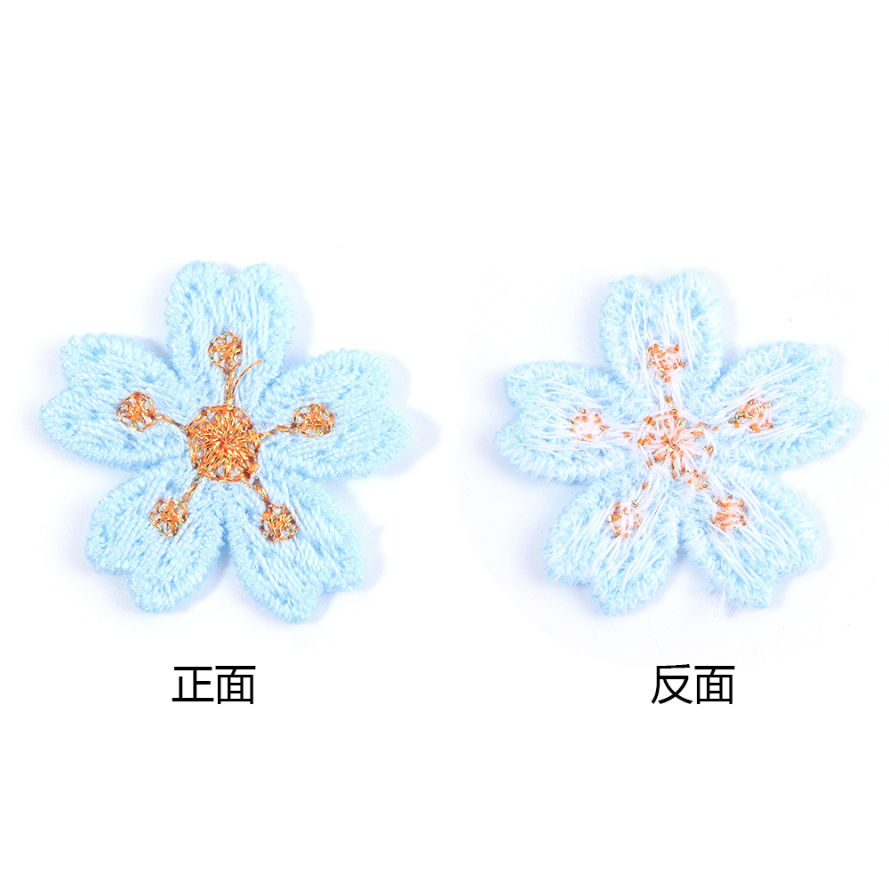 20 adet/grup renkli 2.4cm nakı - Embroidery Embellishments incelemesi ve fiyatı